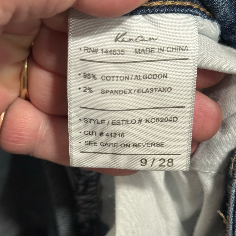 Distressed Blue Jeans - Picture 3 of 5